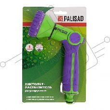 Пистолет-распылитель, 8 режимов, двухкомпонентная рукоятка  Palisad