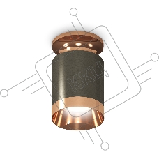Светильник Ambrella Light XS6303160 DCH/PPG черный хром/золото розовое полированное MR16 GU5.3 (N6906, C6303, N6135)