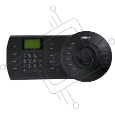 Сетевая клавиатура для управления PTZ видеокамерами, NVR,DVR,HCVR. Поддержка интерфейсов: RJ45 u RS485. Сетевая клавиатура для управления PTZ видеокамерами, NVR,DVR,HCVR. Поддержка интерфейсов: RJ45 u RS485.