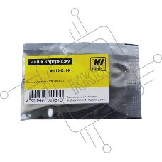 Чип Hi-Black к картриджу Oki C810/C830,C, 8k