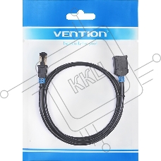 Патч-корд удлинитель Vention прямой SSTP cat.6, RJ45 - 3м. Черный