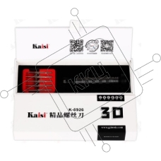 Отвертка с набором бит Kaisi 8926 3D 6 в 1 Golden