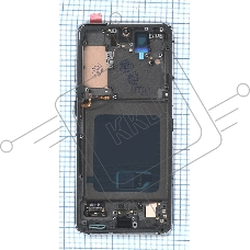 Дисплей (модуль) для Samsung Galaxy S21 5G SM-G991B в сборе с тачскрином и рамкой (OLED) серебро