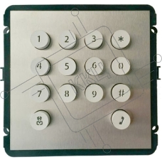 Видеопанель Dahua VTO2000A-K