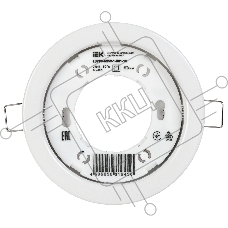 Светильник IEK LUVB0-GX53-1-K01-10 15 Вт встраиваемый точечный белый