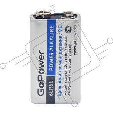 Батарейка GoPower Крона 6LR61 BL1 Alkaline 9V (1/10/240)