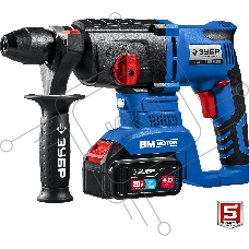 Перфоратор ЗУБР 20В бесщеточный, 2 АКБ (4Ач), в кейсе, Профессионал. PB-260-42