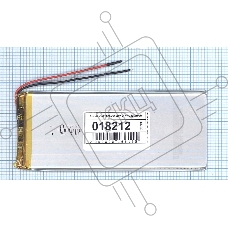 Аккумулятор Li-Pol (батарея) 3*50*125мм 2pin 3.7V/2800mAh