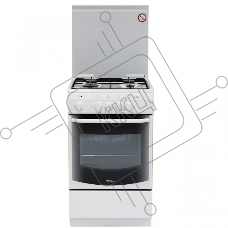 Плита комбинированная De Luxe 5040.21ГЭ (КР) ЧР белый, конфорок 4 шт, духовка 43 л, 50 см x 85 см x 50 см