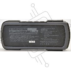 Пуско-зарядное устройство Berkut JSL-27000
