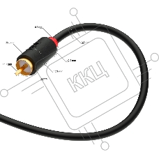Кабель GCR 2.0m видео-аудио 3 х RCA / 3 х RCA, черный
