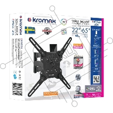 Кронштейн для телевизоров Kromax OPTIMA-406 grey  22