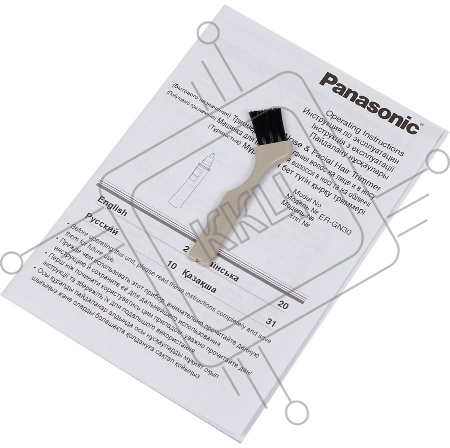 Триммер Panasonic ER-GN30-K черный/серебристый (насадок в компл:1шт)