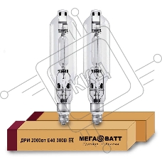 Лампа газоразрядная металлогалогенная ДРИ 2000 380/4000К E40 (12) МЕГАВАТТ 03123