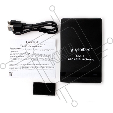 Внешний корпус 2.5