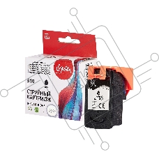 Струйный картридж Sakura 2970B007 (510 Black) для Canon, черный, 9 мл., 220 к.