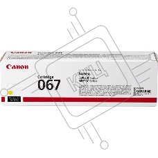Картридж лазерный Canon 067Y (5099C002) желтый (1250 стр.) для Canon LBP631/633/MF651/655/657