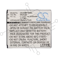 Аккумулятор CameronSino  CS-SMP709SL B650AE для Samsung GT-i9150/GT-i9158  3.7V / 2100mAh/7.77Wh