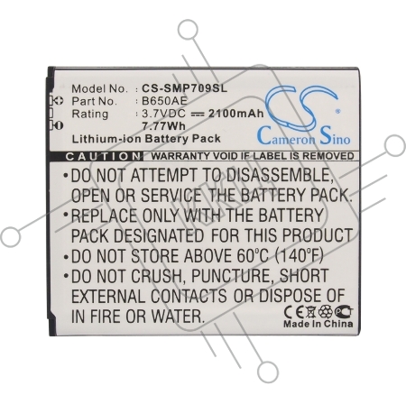 Аккумулятор CS-SMP709SL B650AE для Samsung GT-i9150/GT-i9158  3.7V / 2100mAh/7.77Wh