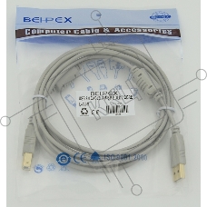 Кабель USB 2.0 PRO Am-Bm /Экран, покрытие Gold flash, 2x ферритовых фильтра 3м