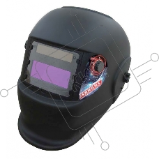 Маска сварочная Хамелеон AURORA A998F(9-13DIN) BLACK COSMO