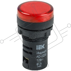 Арматура светосигнальная AD-22DS 12В AC/DC красн. ИЭК BLS10-ADDS-012-K04