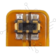 Аккумулятор CameronSino  CS-LVK900SL BL207 для Lenovo K900  3.7V / 2500mAh / 9.50Wh