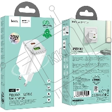 Сетевое зарядное устройство Hoco N41 Almighty белый 20W 3A (PD+QC+AFC)