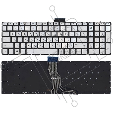 Клавиатура для ноутбука HP Pavilion 15-ab 15-ab000 15z-ab100 серебристая с подсветкой