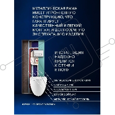 Комплект BAU 6 в 1: рамная инсталляция BAU NEO 45 для подвесного унитаза, унитаз подвесной безободковый вихревой со скрытым сливом Bau Dream Hurricane3, сиденье дюропласт микролифт, темно-серый матовый, клавиша смыва BAU Pulse, белая/вставка хром