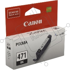 Картридж струйный Canon CLI-471BK (0400C001) черный (7 мл., до 398 цв.фото 10х15) для Canon PIXMA MG5740/MG6840/MG7740/ TS5040/TS6040/TS8040/TS9040
