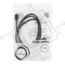 Кабель USB 2.0 Pro Cablexpert CCP-mUSB2-AMBM-1M, AM/microBM 5P, 1м, экран, черный, пакет