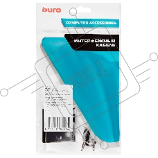 Переходник Buro HDMI (m)/VGA (f) 0.1м. (HDMI-M-VGA-F)