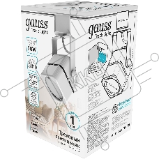 Система трековая Gauss TR010 белый