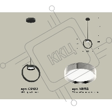 Светильник Ambrella light XB9102101 SBK/PSL черный песок/серебро полированное GX53 (C9102, N8118)
