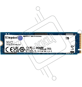 Накопитель SSD Kingston 1Tb SNV2S/1000G M.2  NV2 NVMe™ PCIe Gen 4.0 x 4, 3500/2100