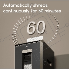 Уничтожитель бумаги (Шредер) Deli Paper Shredder Shredding Capacity: 150 sheets (Auto) 
