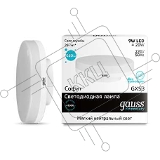 Светодиодная лампа LED Elementary GX53 9W 680lm 4100K 1/10/100 0 GAUSS 83829