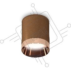 Светильник Ambrella Light XS6304012 SCF/PPG кофе песок/золото розовое полированное MR16 GU5.3 (C6304, N6135)