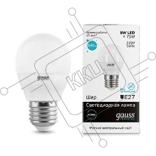 Светодиодная лампа GAUSS 53228 LED Elementary Шар 8W E27 540lm 4100K 1/10/100 0