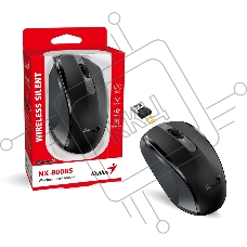 Мышь беспроводная Genius NX-8008S черный, 1200 dpi, радиоканал, USB, кнопки - 3