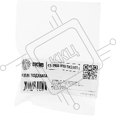 Ролик подхвата Cactus CS-PRA-KYO-TK5501 (302N406030, 2N406030) для Kyocera TASKalfa 6551ci, 7551ci, 4551ci, 5551ci, 4501ci, 5501ci