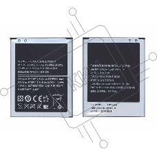 Аккумуляторная батарея EB535163LU для Samsung Galaxy Grand i9082, i9080 3.8V 7.98Wh