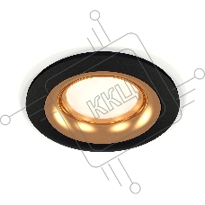 Комплект встраиваемого светильника Ambrella light XC7622005 SBK/PYG черный песок/золото желтое полированное MR16 GU5.3 (C7622, N7014)