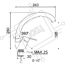 Смеситель для кухни SL132-011F ø35