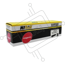 Картридж лазерный Hi-Black (HB-CF533A) для HP CLJ Pro M154A/M180n/M181fw, M, 0,9K
