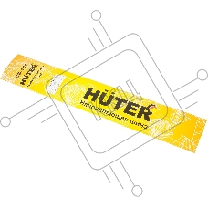 Шина для цепных пил Huter CS-141 3/8