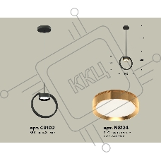 Светильник Ambrella light XB9102103 SBK/PYG черный песок/золото желтое полированное GX53 (C9102, N8124)
