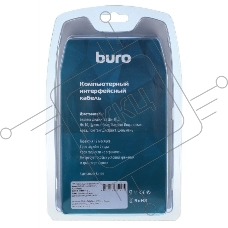 Кабель аудио-видео Buro HDMI (m)/HDMI (m) 5м. феррит.кольца Позолоченные контакты черный (BHP RET HDMI50)