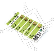 Жиклеры (форсунки) на баллонный газ Wo407 (D=0.4 D=0.55 D=0.65 D=0.75 D=0.90)